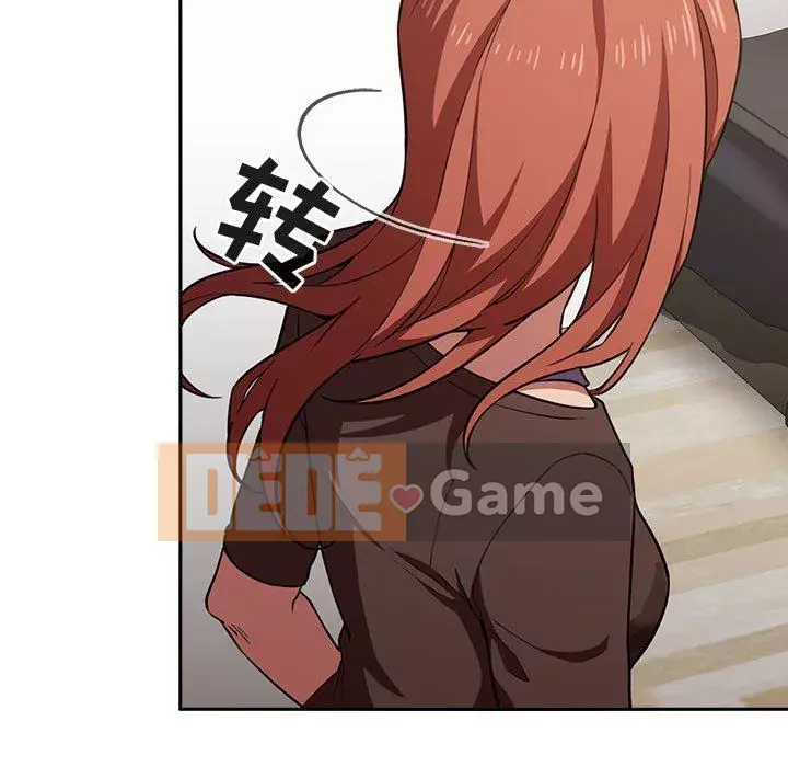 Giấc mơ của BJ 's Live Chương 1-59