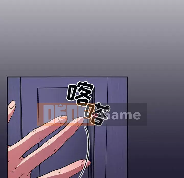 Giấc mơ của BJ 's Live Chương 1-59