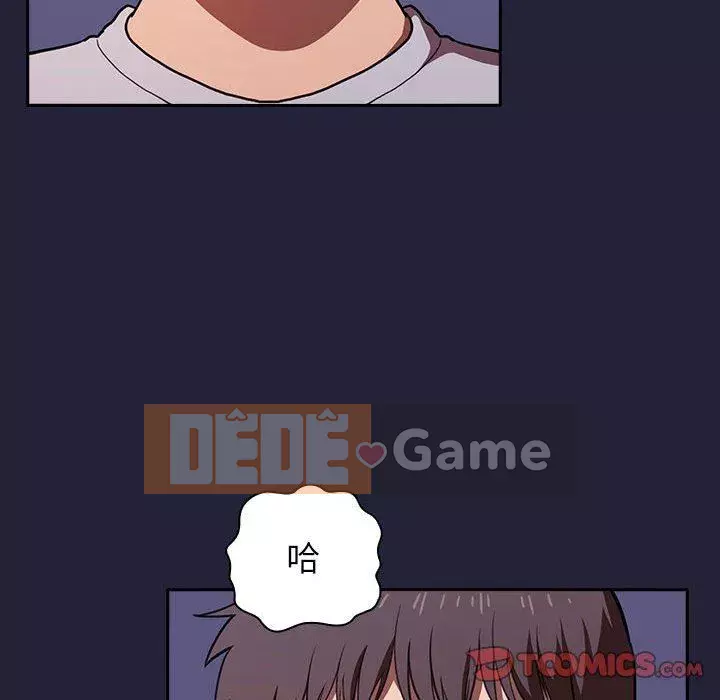 Giấc mơ của BJ 's Live Chương 1-59