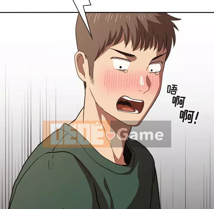 Giấc mơ của BJ 's Live Chương 1-59