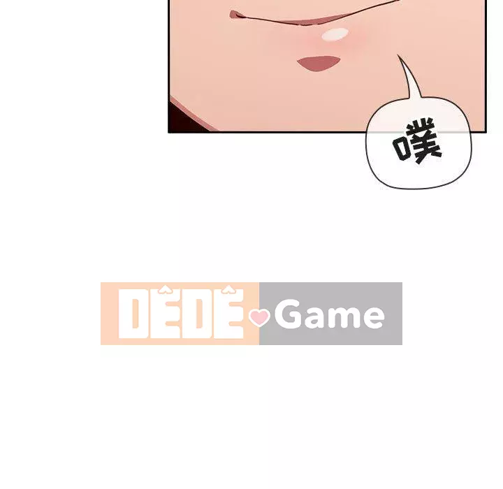 Giấc mơ của BJ 's Live Chương 1-59