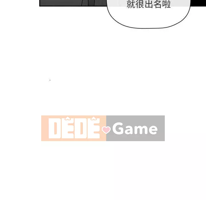 Giấc mơ của BJ 's Live Chương 1-59