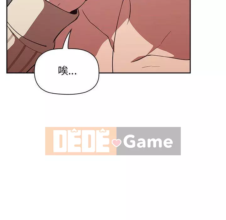 Giấc mơ của BJ 's Live Chương 1-59