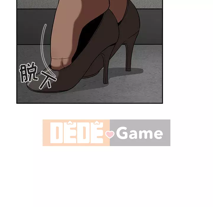 Giấc mơ của BJ 's Live Chương 1-59