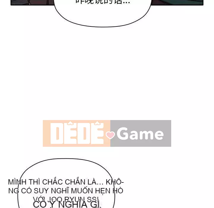 Giấc mơ của BJ 's Live Chương 1-59