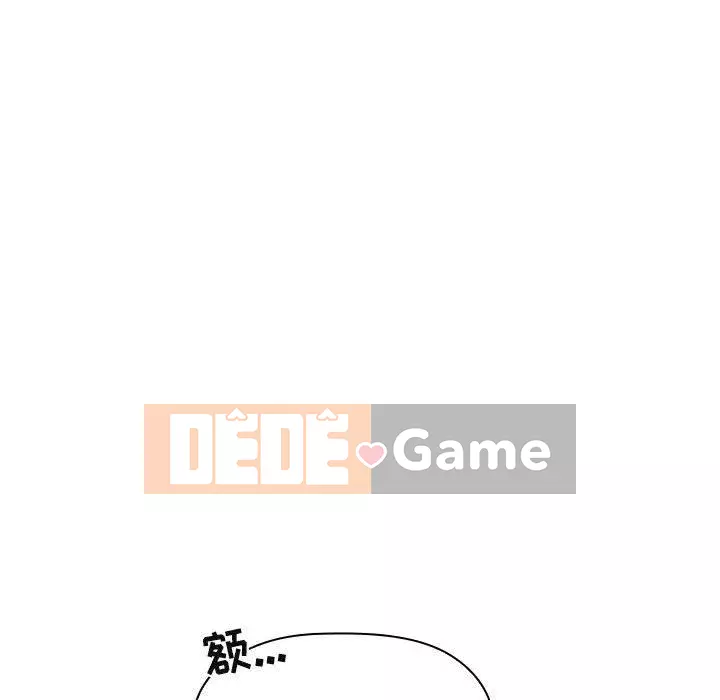 Giấc mơ của BJ 's Live Chương 1-59