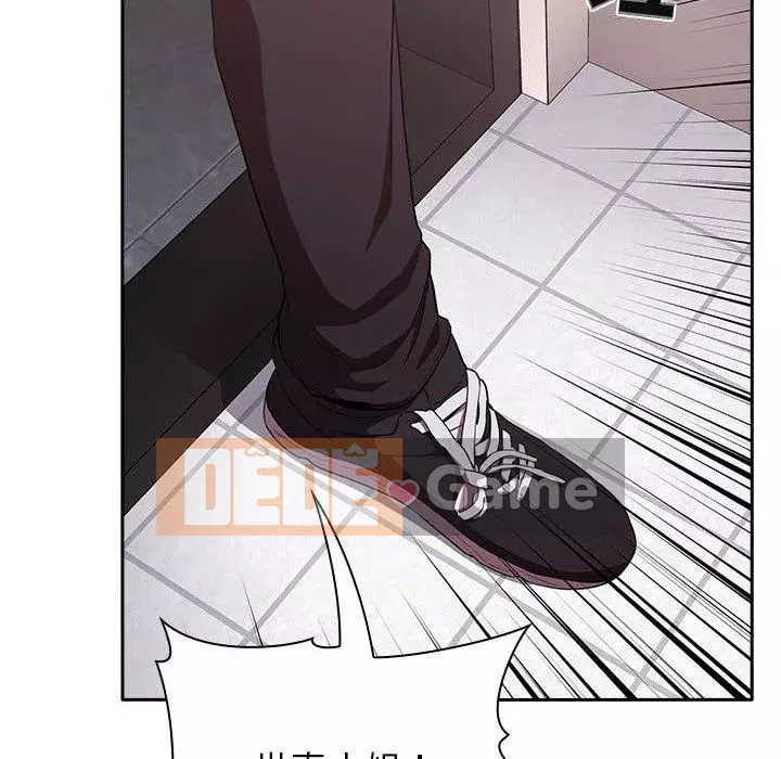 Giấc mơ của BJ 's Live Chương 1-59