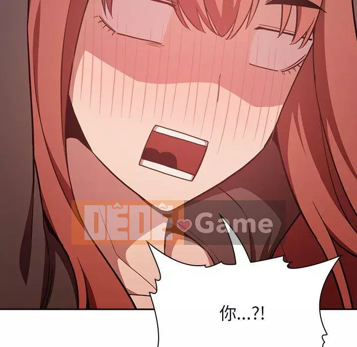 Giấc mơ của BJ 's Live Chương 1-59