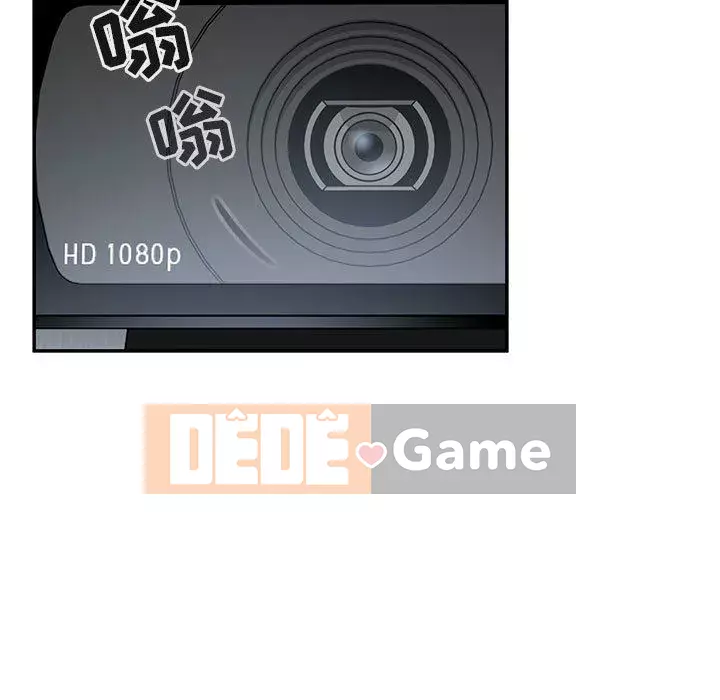 Giấc mơ của BJ 's Live Chương 1-59