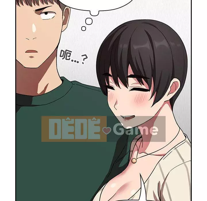 Giấc mơ của BJ 's Live Chương 1-59