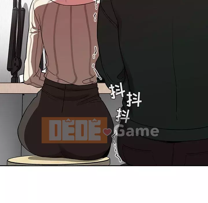 Giấc mơ của BJ 's Live Chương 1-59