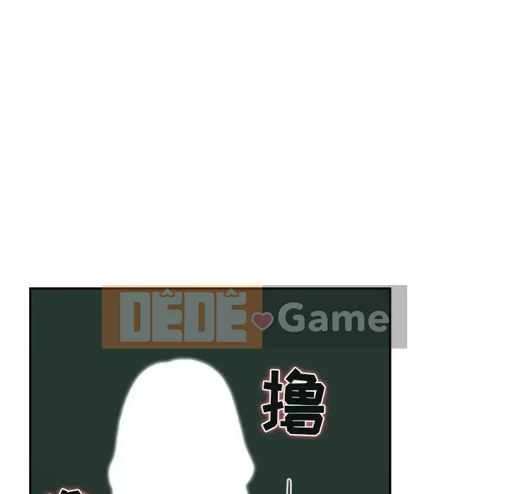 Giấc mơ của BJ 's Live Chương 1-59