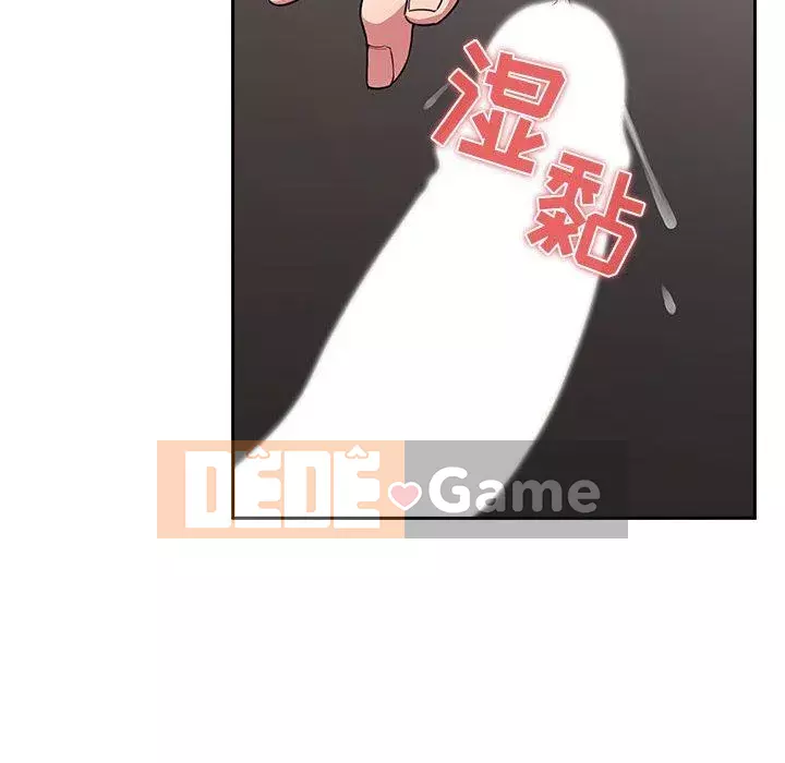 Giấc mơ của BJ 's Live Chương 1-59