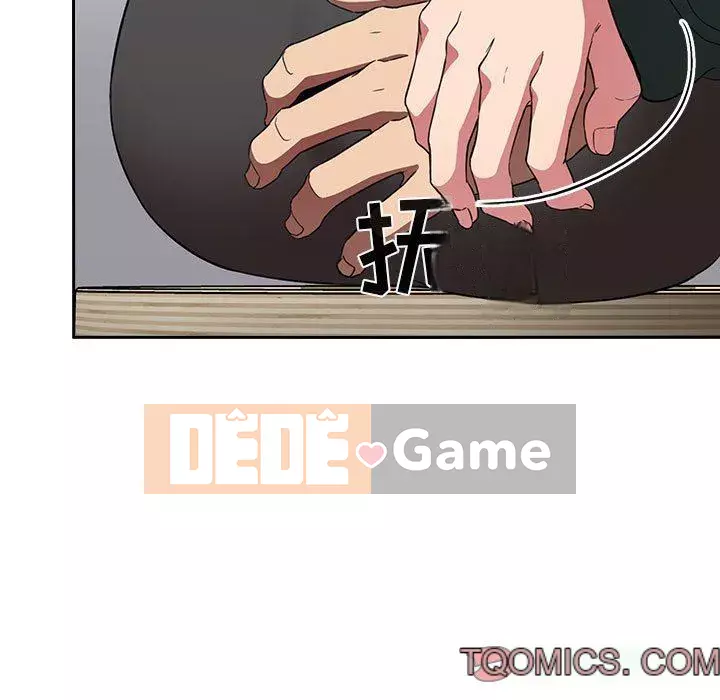 Giấc mơ của BJ 's Live Chương 1-59