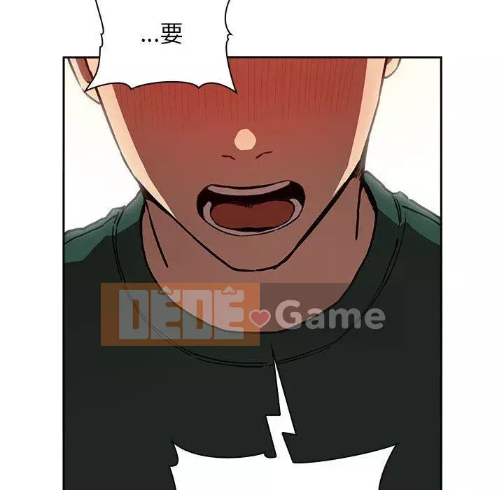 Giấc mơ của BJ 's Live Chương 1-59