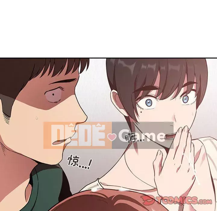 Giấc mơ của BJ 's Live Chương 1-59