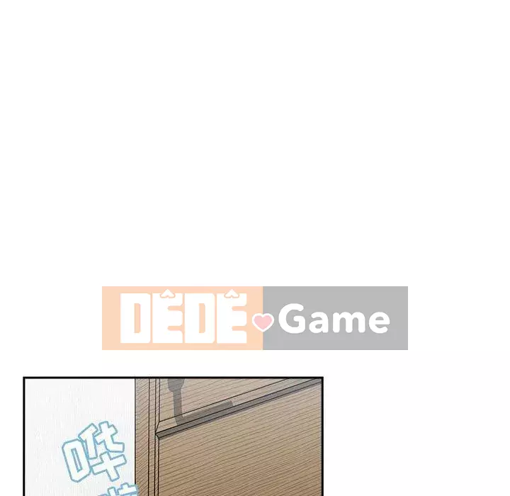 Giấc mơ của BJ 's Live Chương 1-59