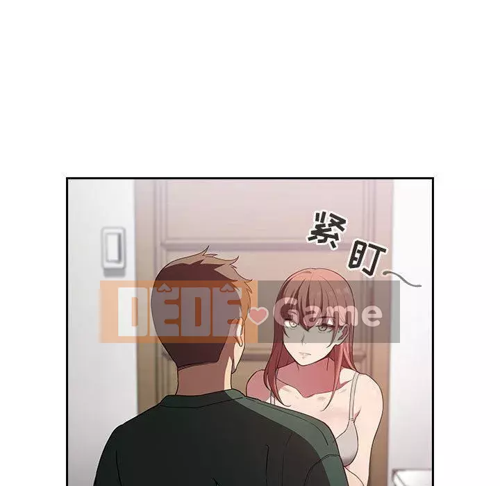 Giấc mơ của BJ 's Live Chương 1-59