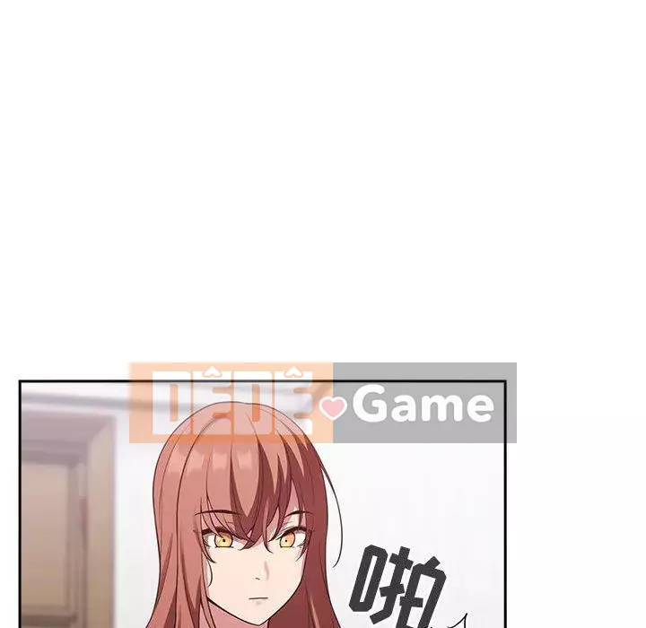 Giấc mơ của BJ 's Live Chương 1-59