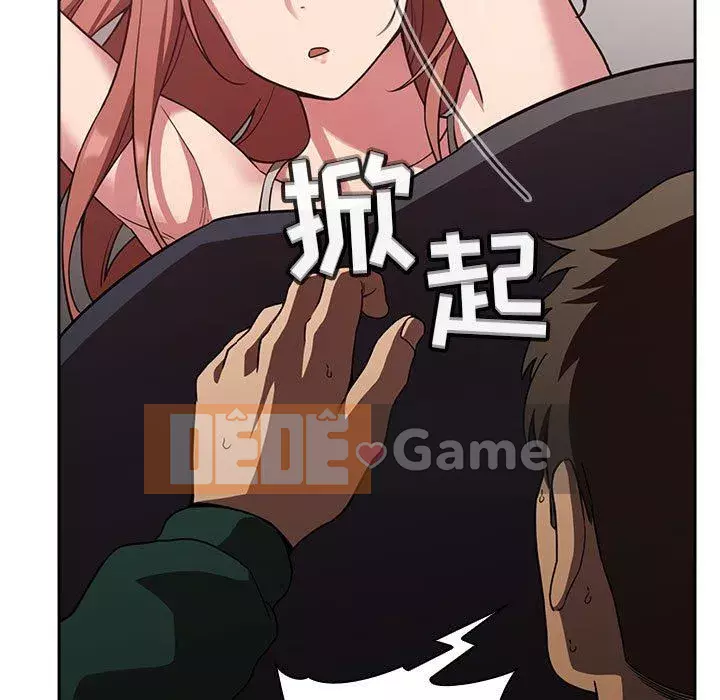 Giấc mơ của BJ 's Live Chương 1-59