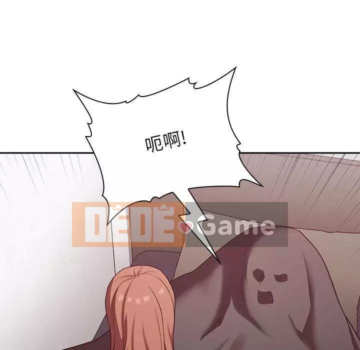 Giấc mơ của BJ 's Live Chương 1-59