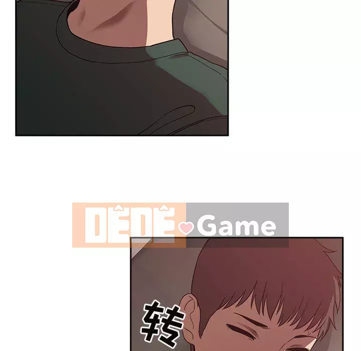 Giấc mơ của BJ 's Live Chương 1-59