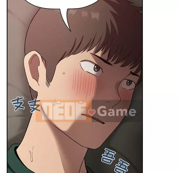 Giấc mơ của BJ 's Live Chương 1-59