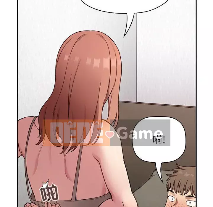 Giấc mơ của BJ 's Live Chương 1-59