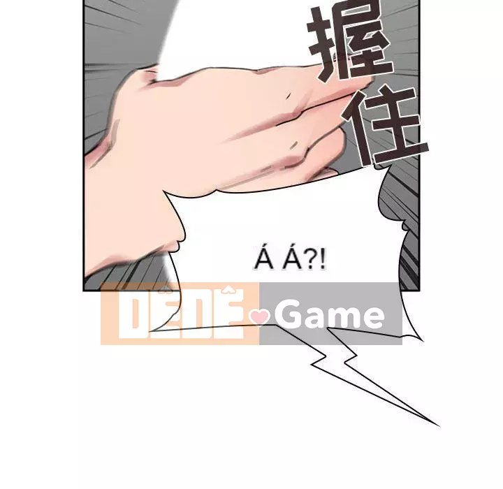 Giấc mơ của BJ 's Live Chương 1-59