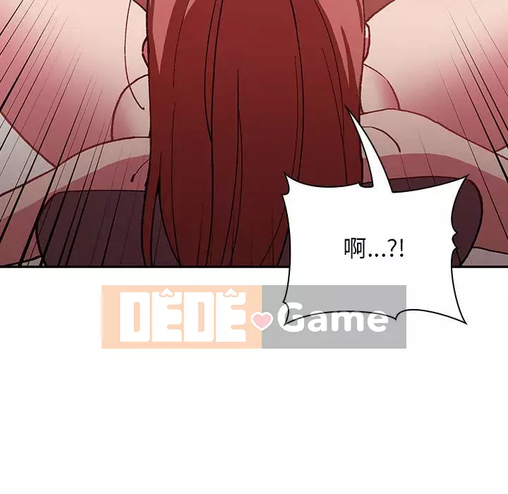 Giấc mơ của BJ 's Live Chương 1-59