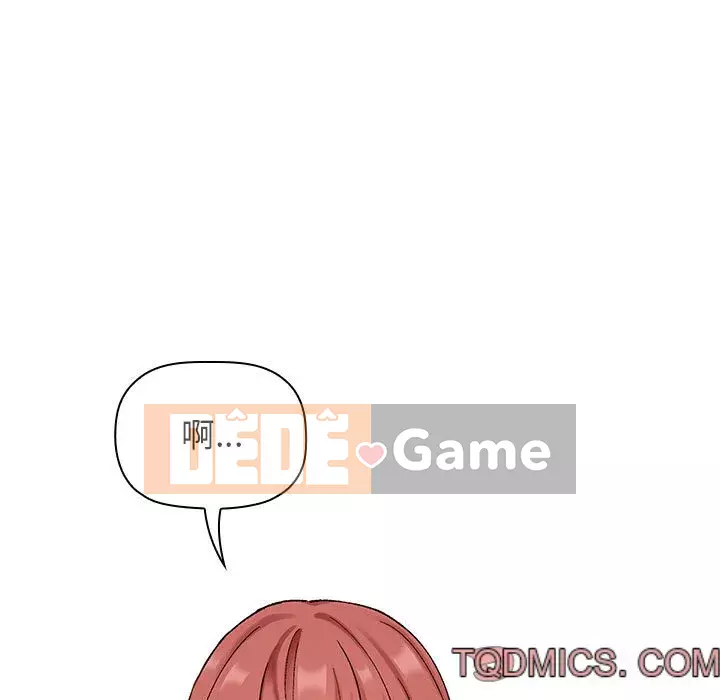 Giấc mơ của BJ 's Live Chương 1-59