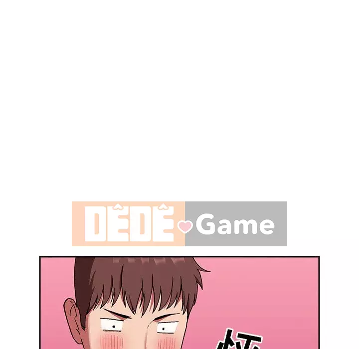 Giấc mơ của BJ 's Live Chương 1-59