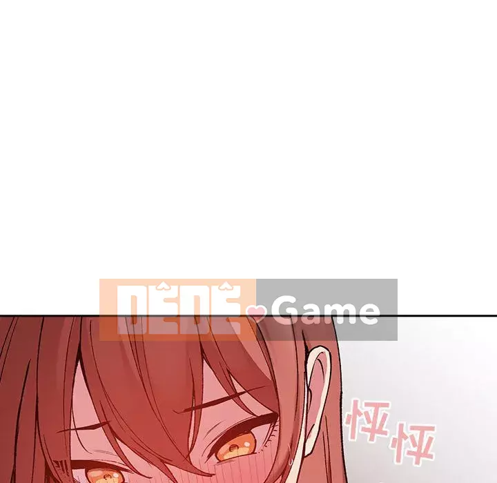 Giấc mơ của BJ 's Live Chương 1-59