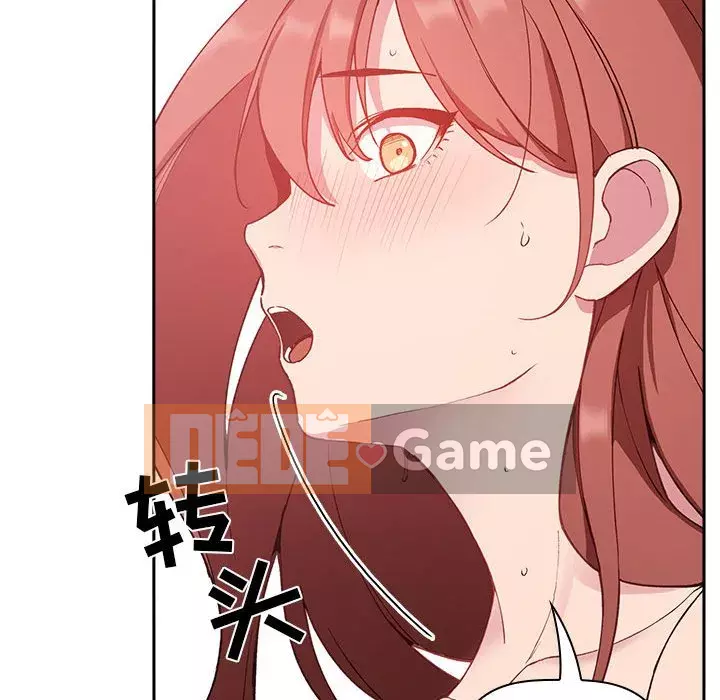 Giấc mơ của BJ 's Live Chương 1-59