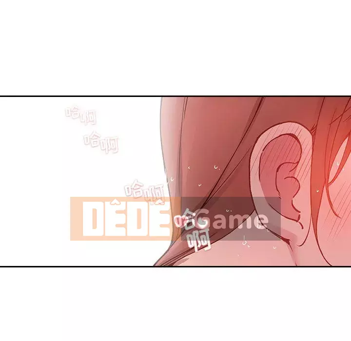 Giấc mơ của BJ 's Live Chương 1-59