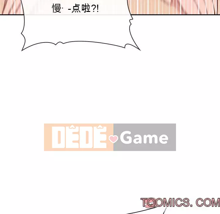 Giấc mơ của BJ 's Live Chương 1-59