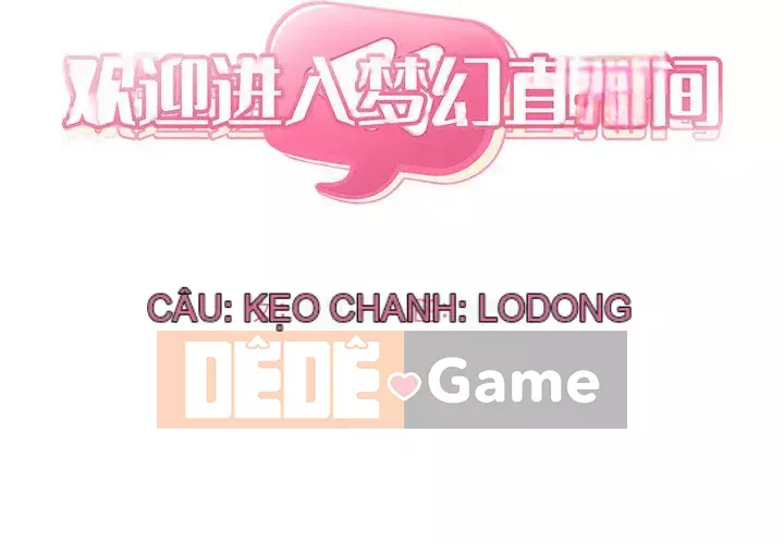 Giấc mơ của BJ 's Live Chương 1-59