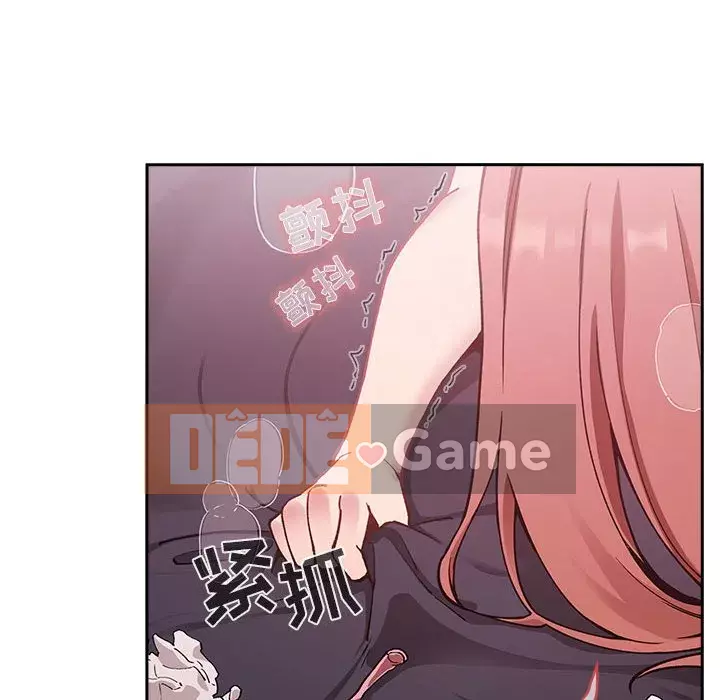 Giấc mơ của BJ 's Live Chương 1-59