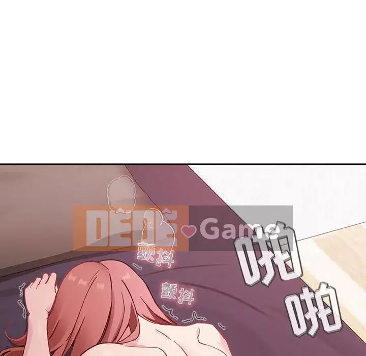 Giấc mơ của BJ 's Live Chương 1-59