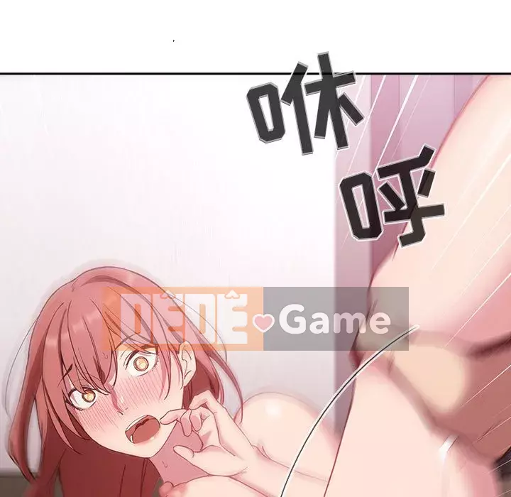 Giấc mơ của BJ 's Live Chương 1-59