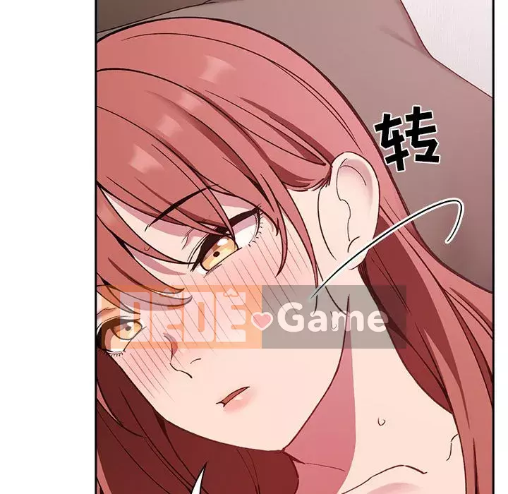 Giấc mơ của BJ 's Live Chương 1-59