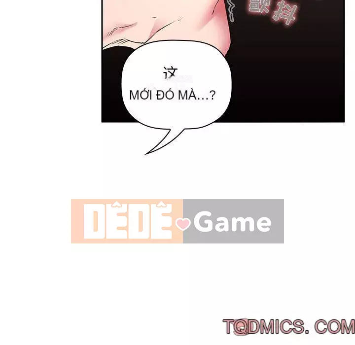 Giấc mơ của BJ 's Live Chương 1-59