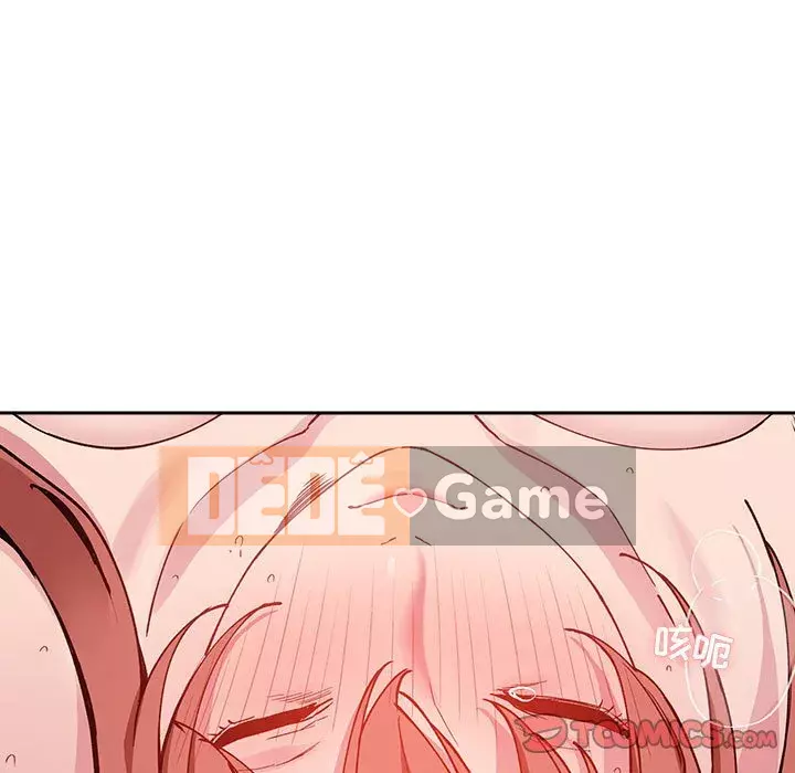 Giấc mơ của BJ 's Live Chương 1-59