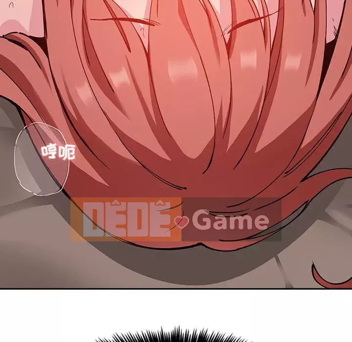 Giấc mơ của BJ 's Live Chương 1-59