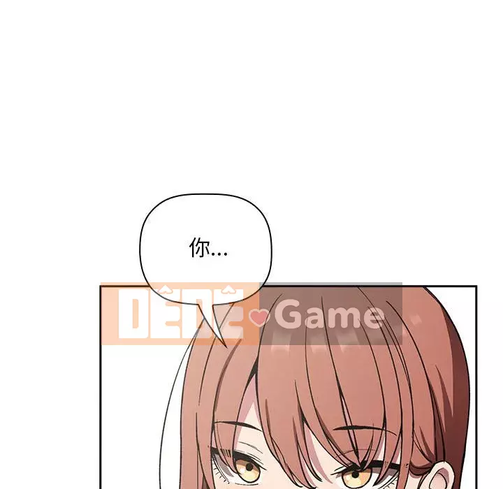 Giấc mơ của BJ 's Live Chương 1-59