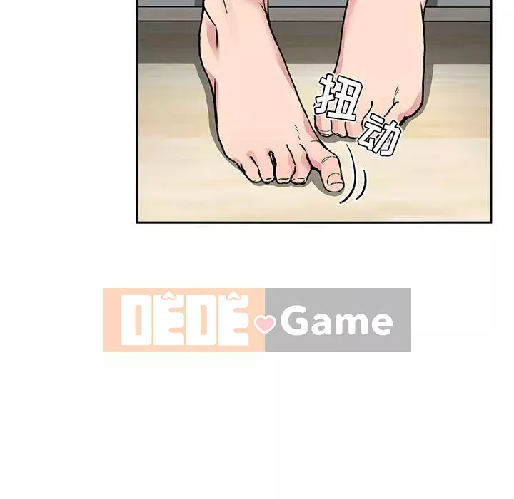 Giấc mơ của BJ 's Live Chương 1-59