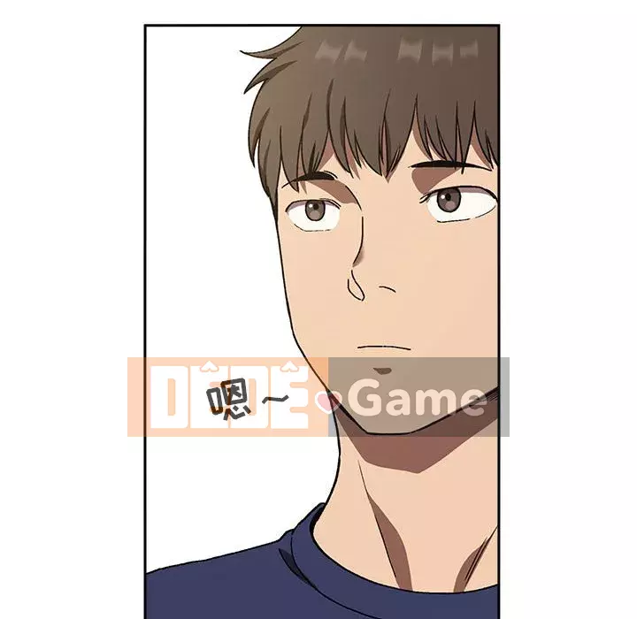 Giấc mơ của BJ 's Live Chương 1-59