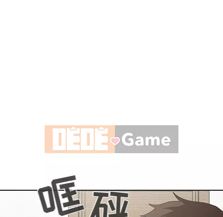 Giấc mơ của BJ 's Live Chương 1-59