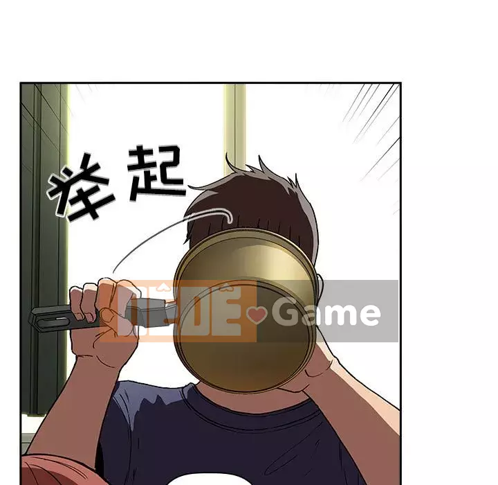 Giấc mơ của BJ 's Live Chương 1-59