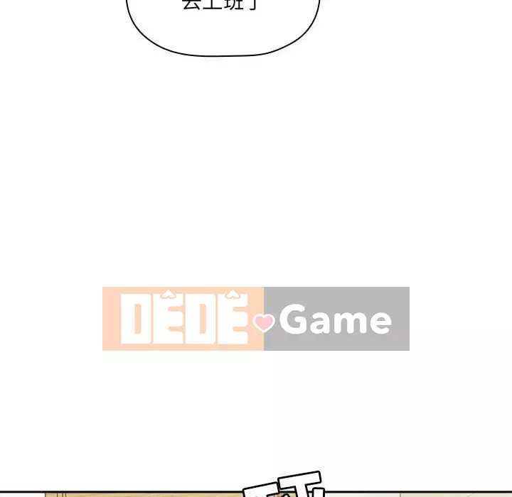 Giấc mơ của BJ 's Live Chương 1-59